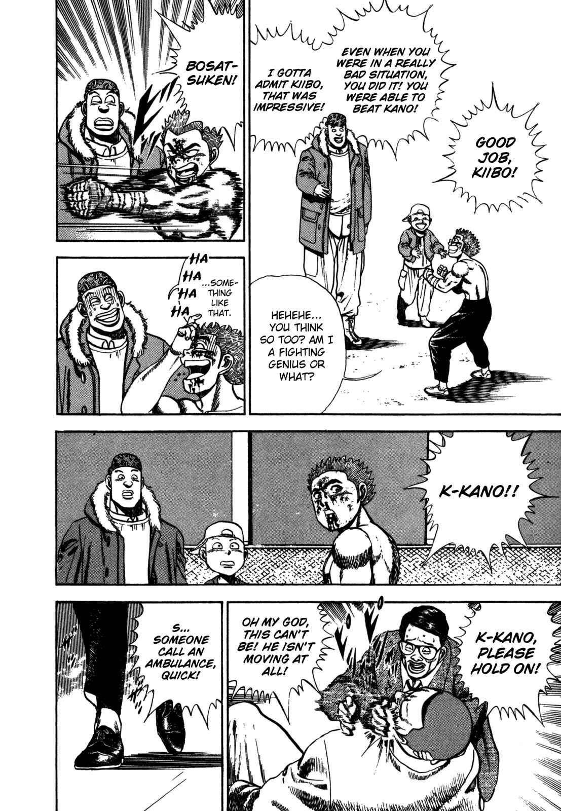 Page 4 Chapter 27 Koukou Tekken-den Tough