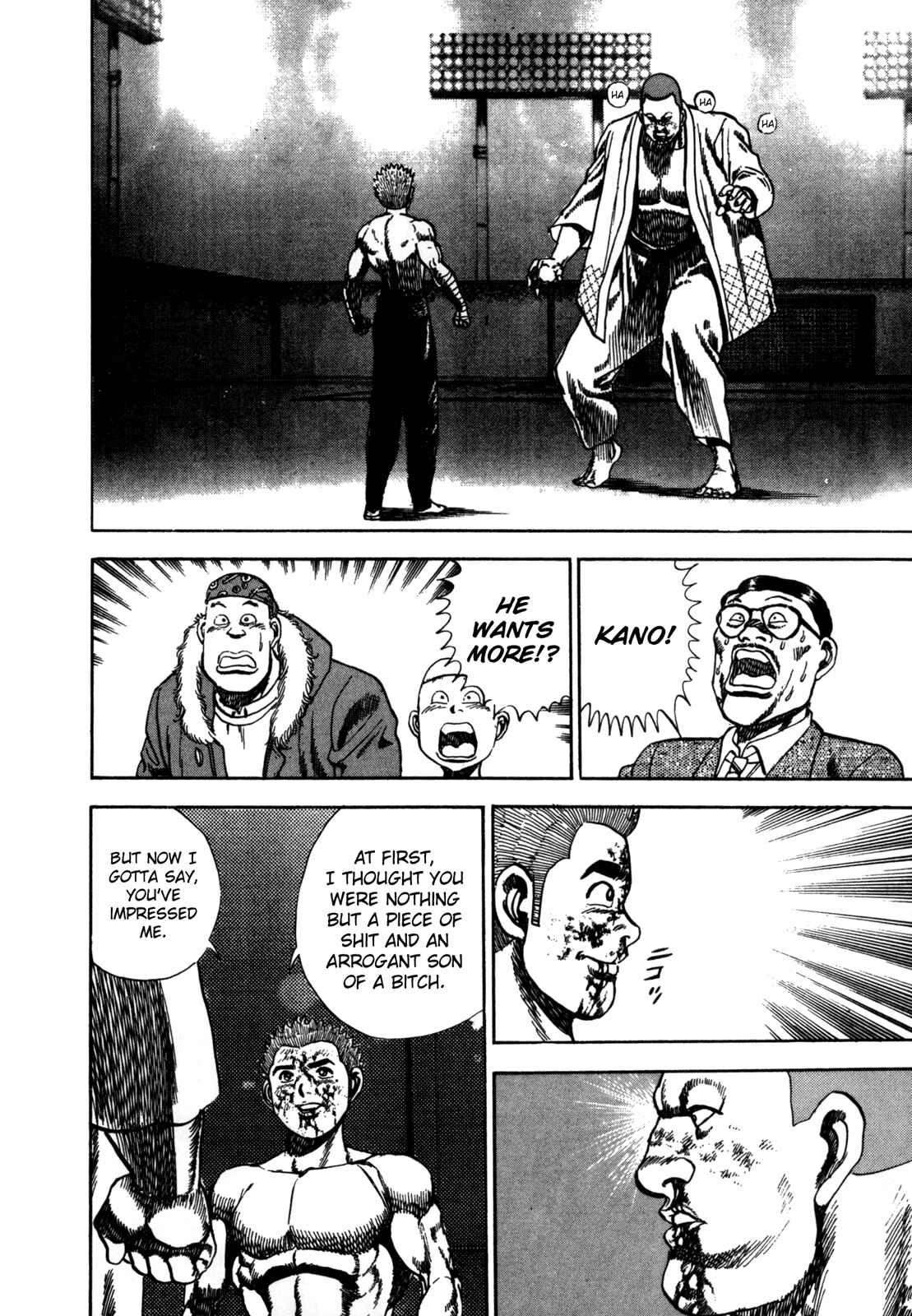 Page 8 Chapter 27 Koukou Tekken-den Tough