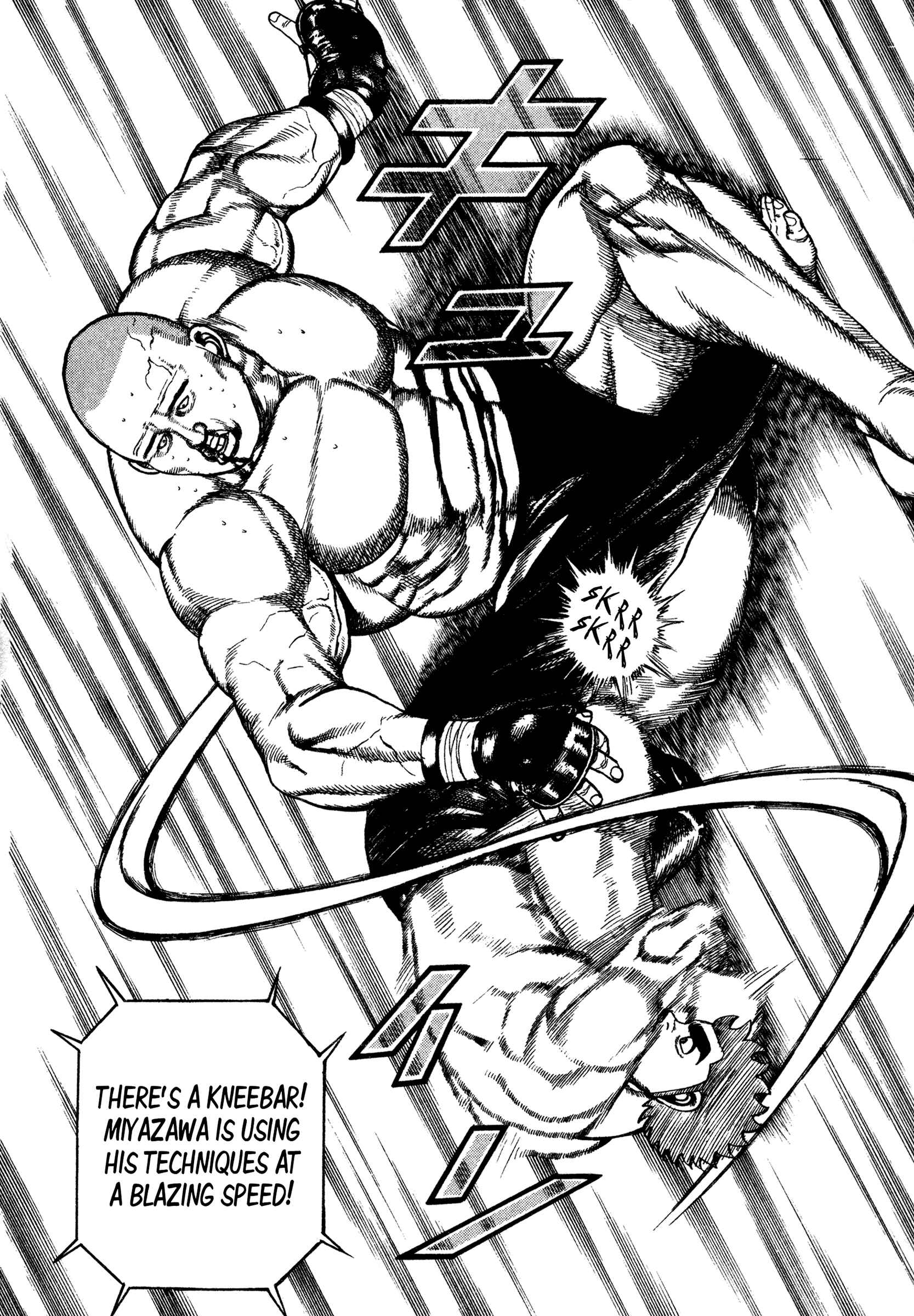Page 7 Chapter 302 Koukou Tekken-den Tough