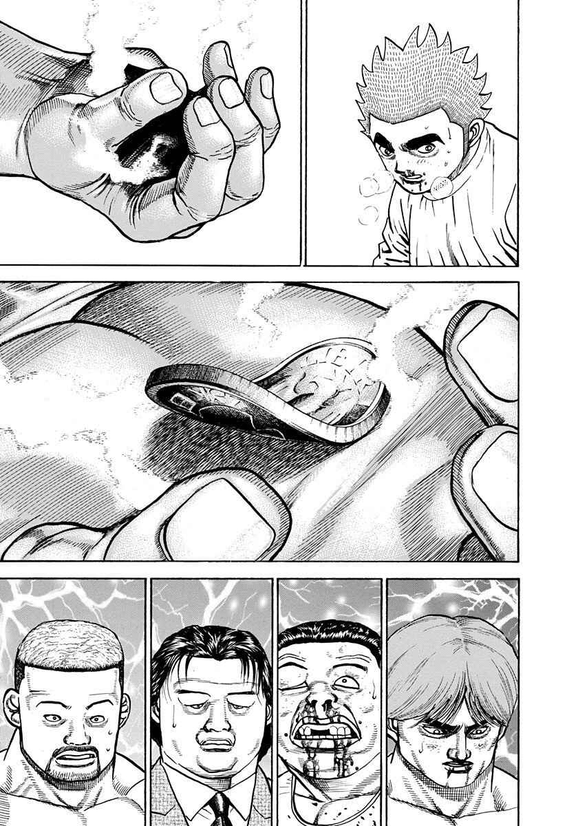 Page 13 Chapter 378 Koukou Tekken-den Tough