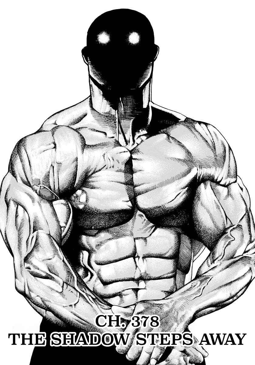 Page 2 Chapter 378 Koukou Tekken-den Tough