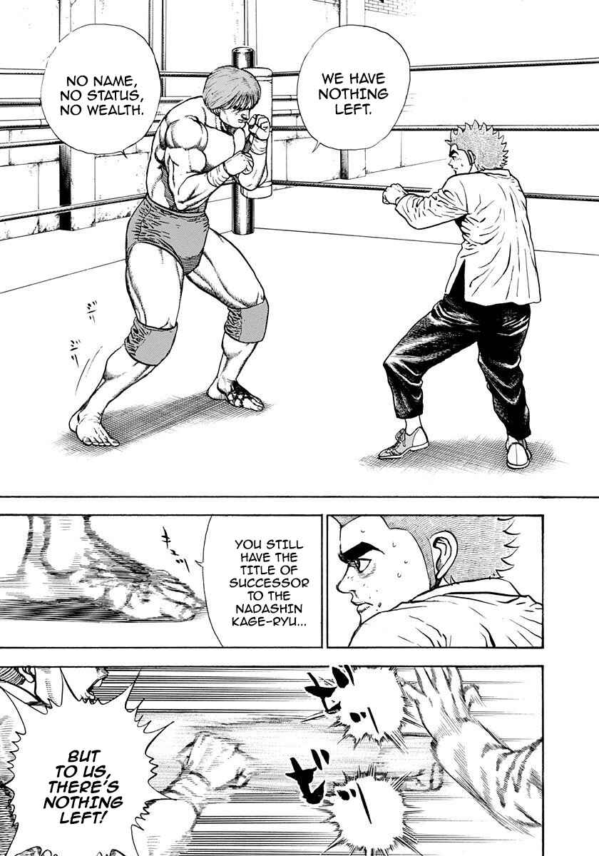 Page 3 Chapter 378 Koukou Tekken-den Tough