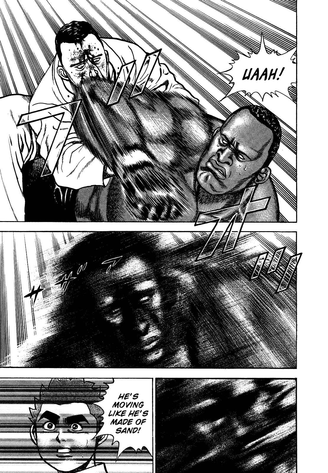 Page 17 Chapter 262 Koukou Tekken-den Tough