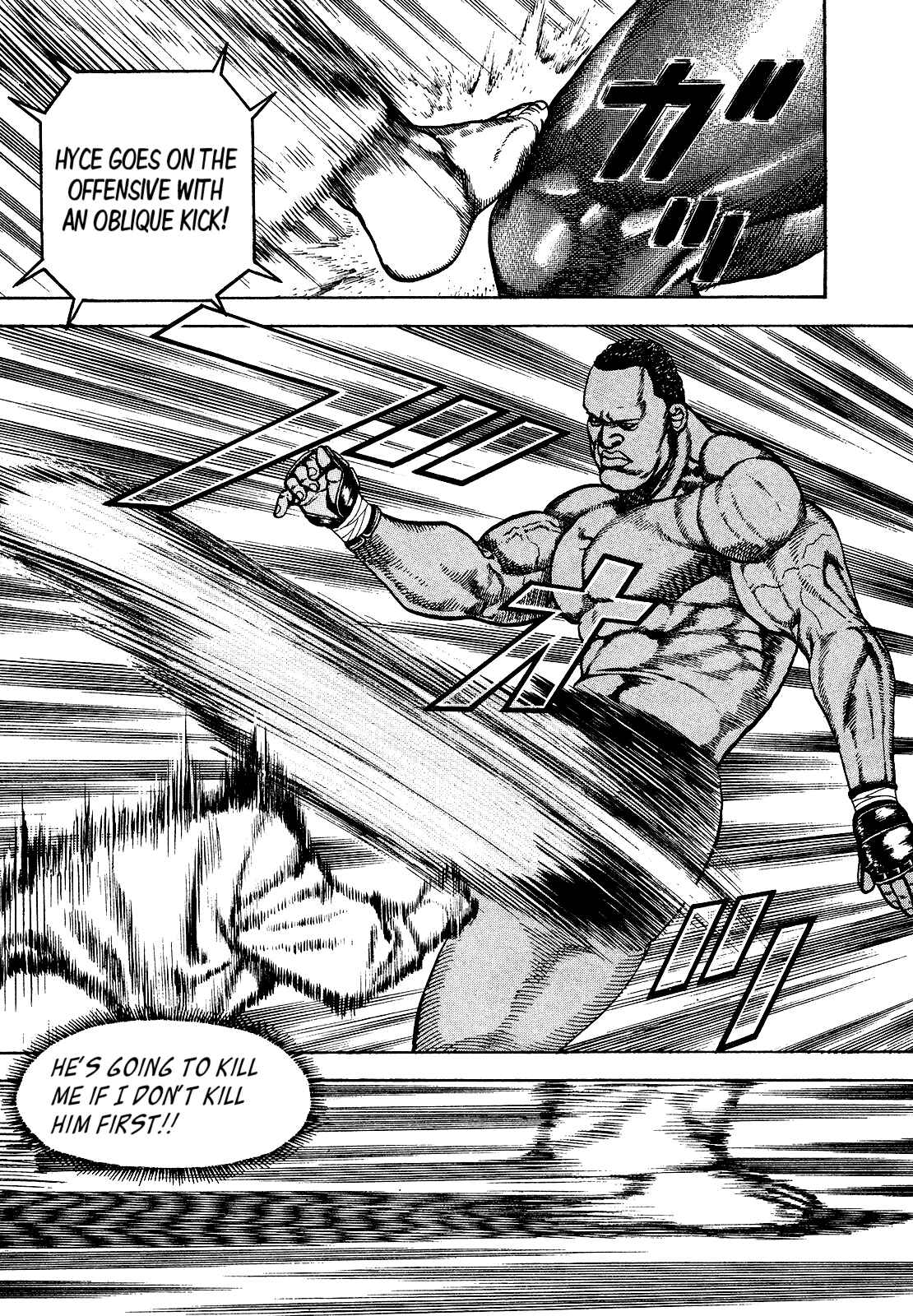 Page 5 Chapter 262 Koukou Tekken-den Tough