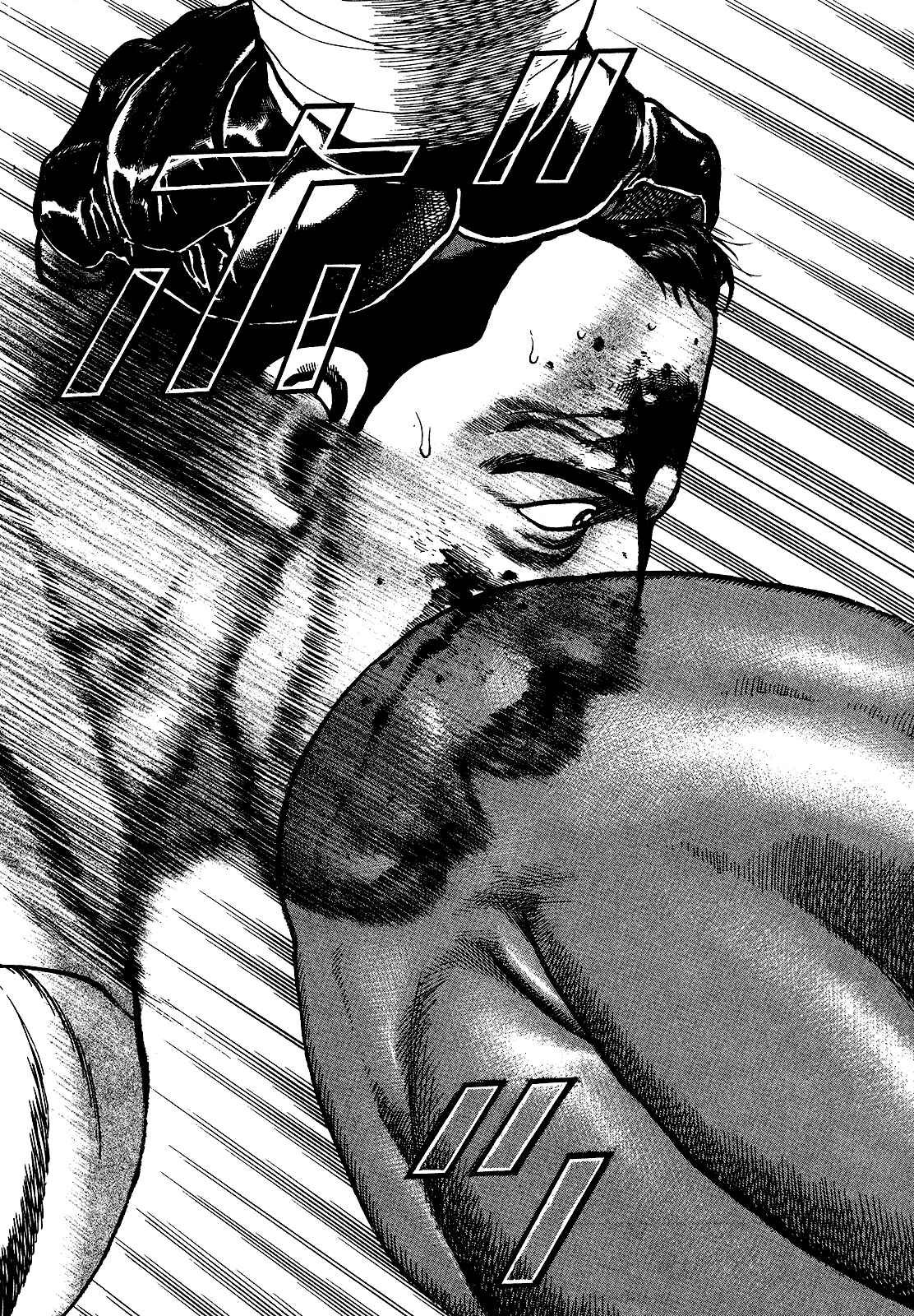 Page 8 Chapter 262 Koukou Tekken-den Tough