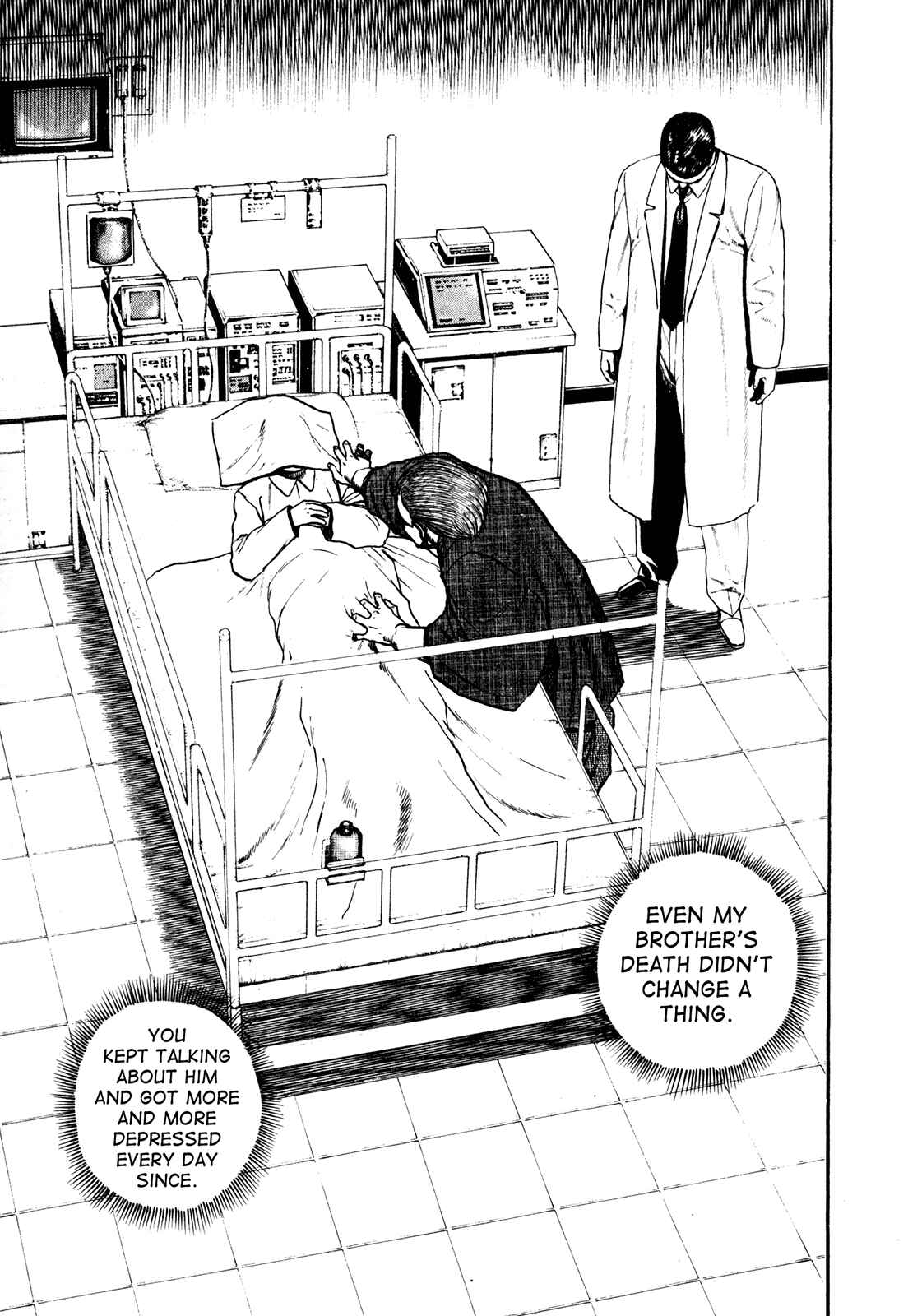 Page 10 Chapter 112 Koukou Tekken-den Tough