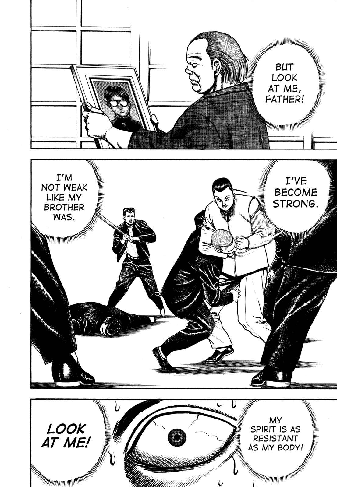 Page 11 Chapter 112 Koukou Tekken-den Tough