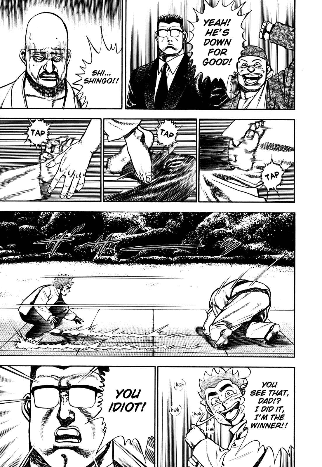 Page 14 Chapter 112 Koukou Tekken-den Tough