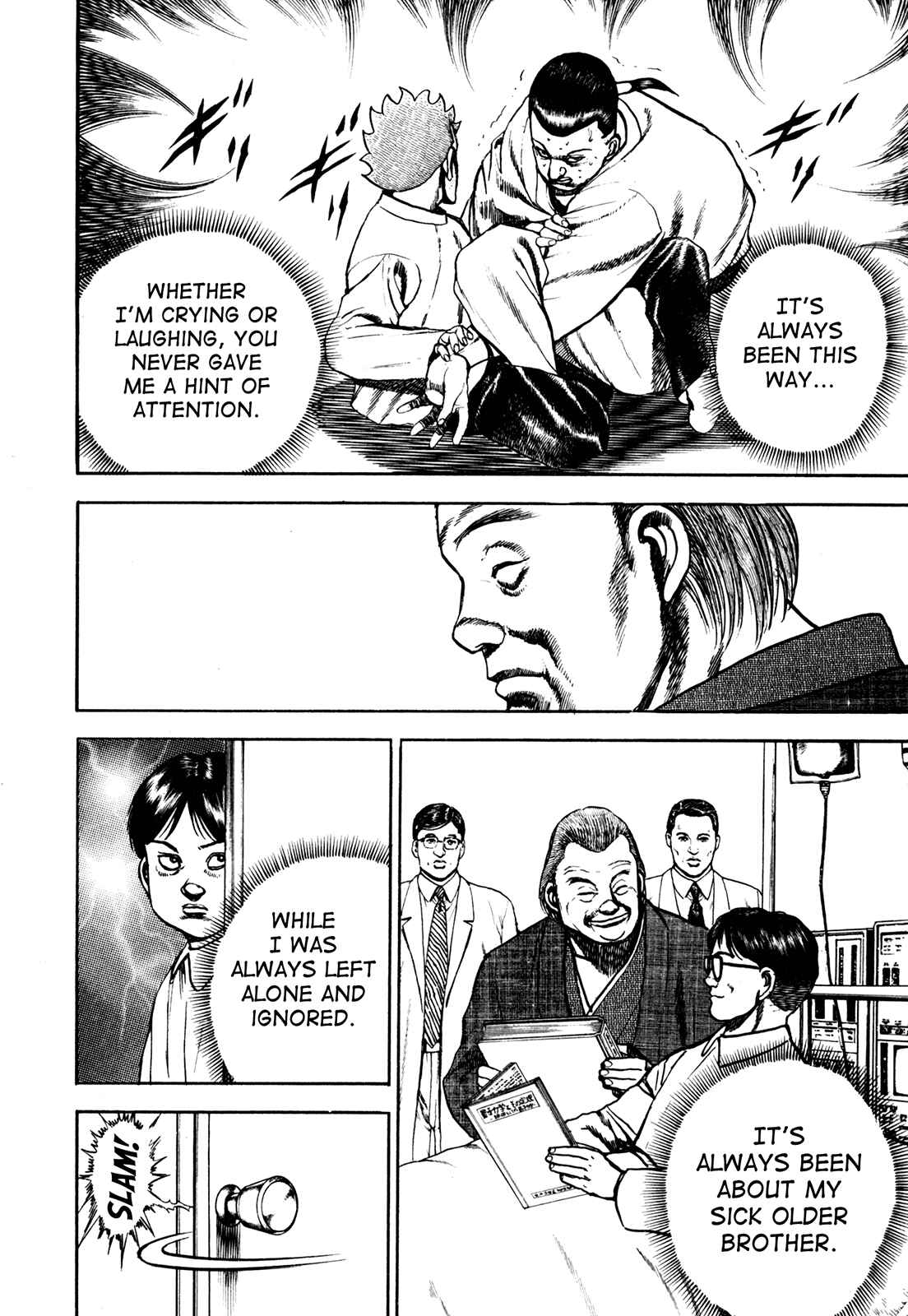 Page 9 Chapter 112 Koukou Tekken-den Tough
