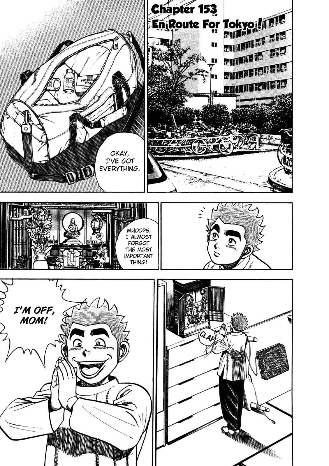 Page 1 Chapter 153 Koukou Tekken-den Tough