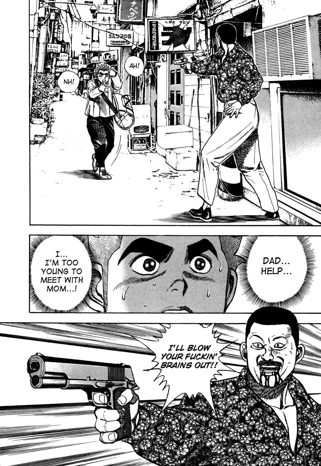 Page 15 Chapter 153 Koukou Tekken-den Tough
