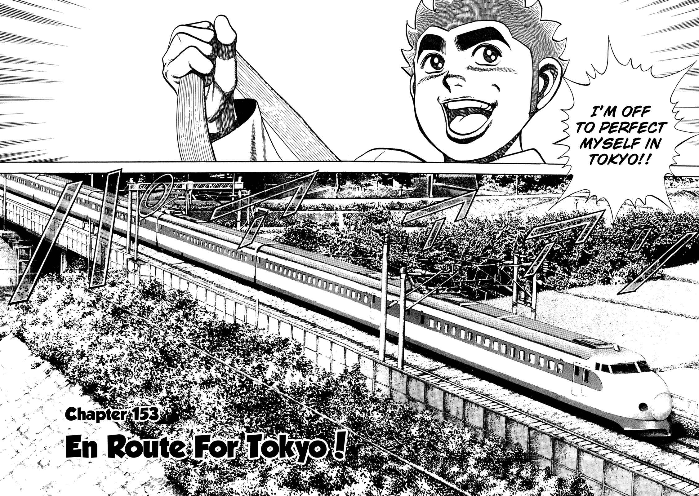 Page 2 Chapter 153 Koukou Tekken-den Tough