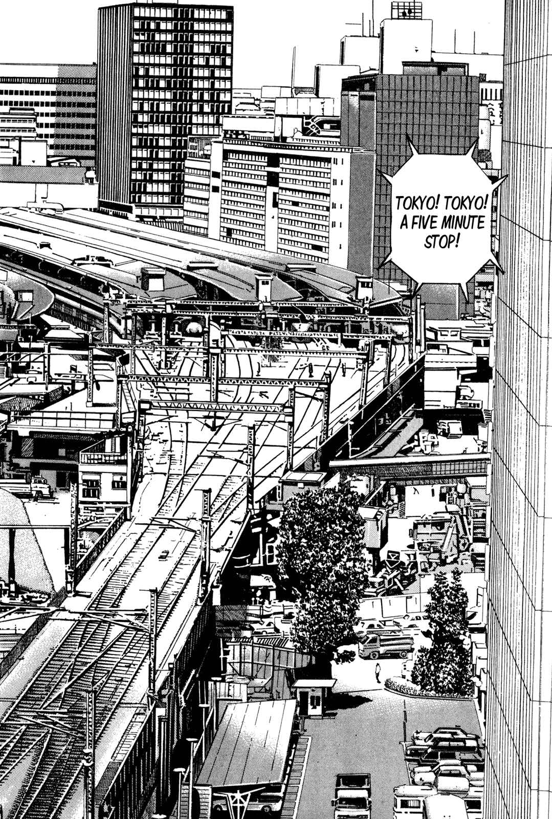 Page 3 Chapter 153 Koukou Tekken-den Tough