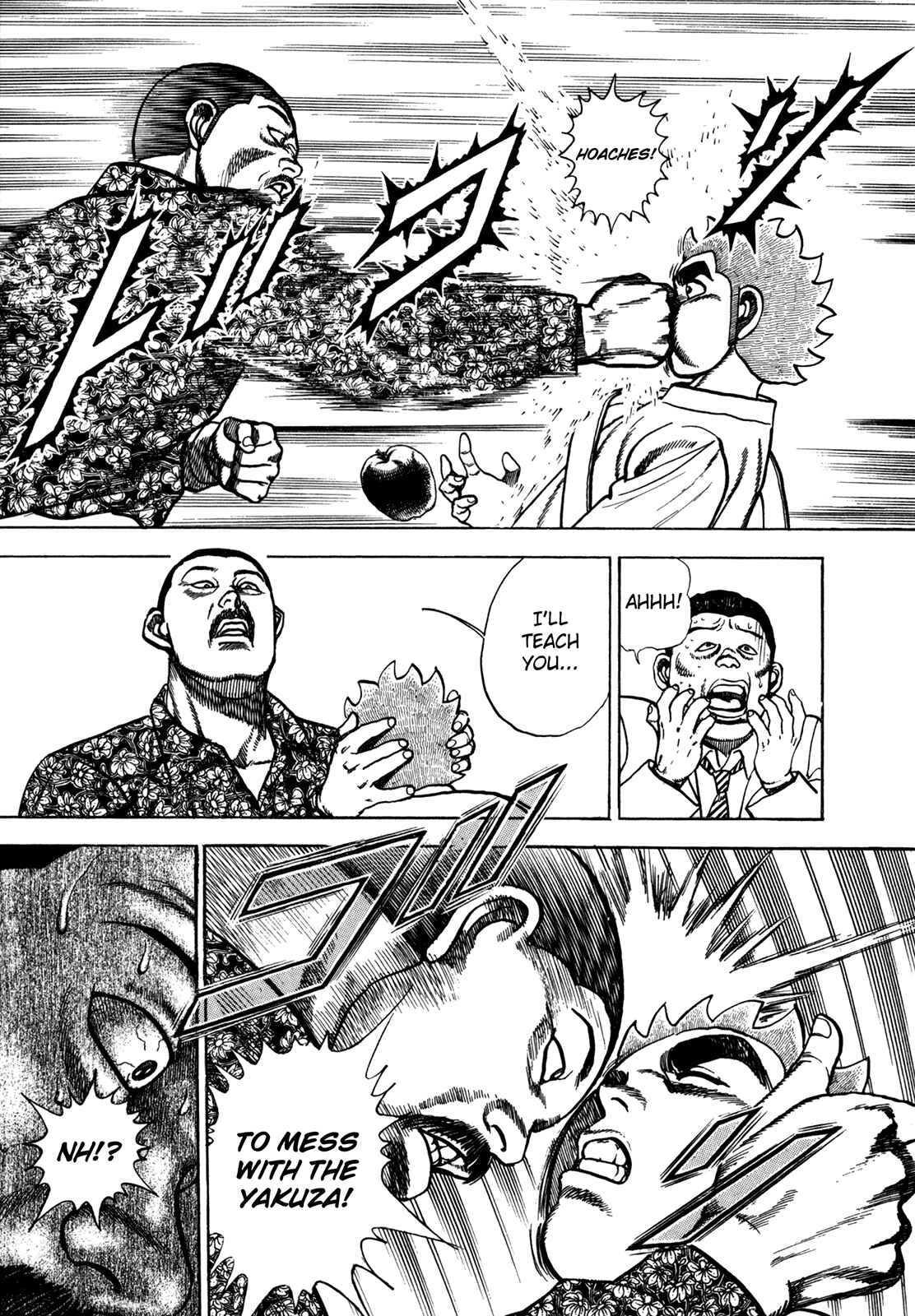 Page 8 Chapter 153 Koukou Tekken-den Tough