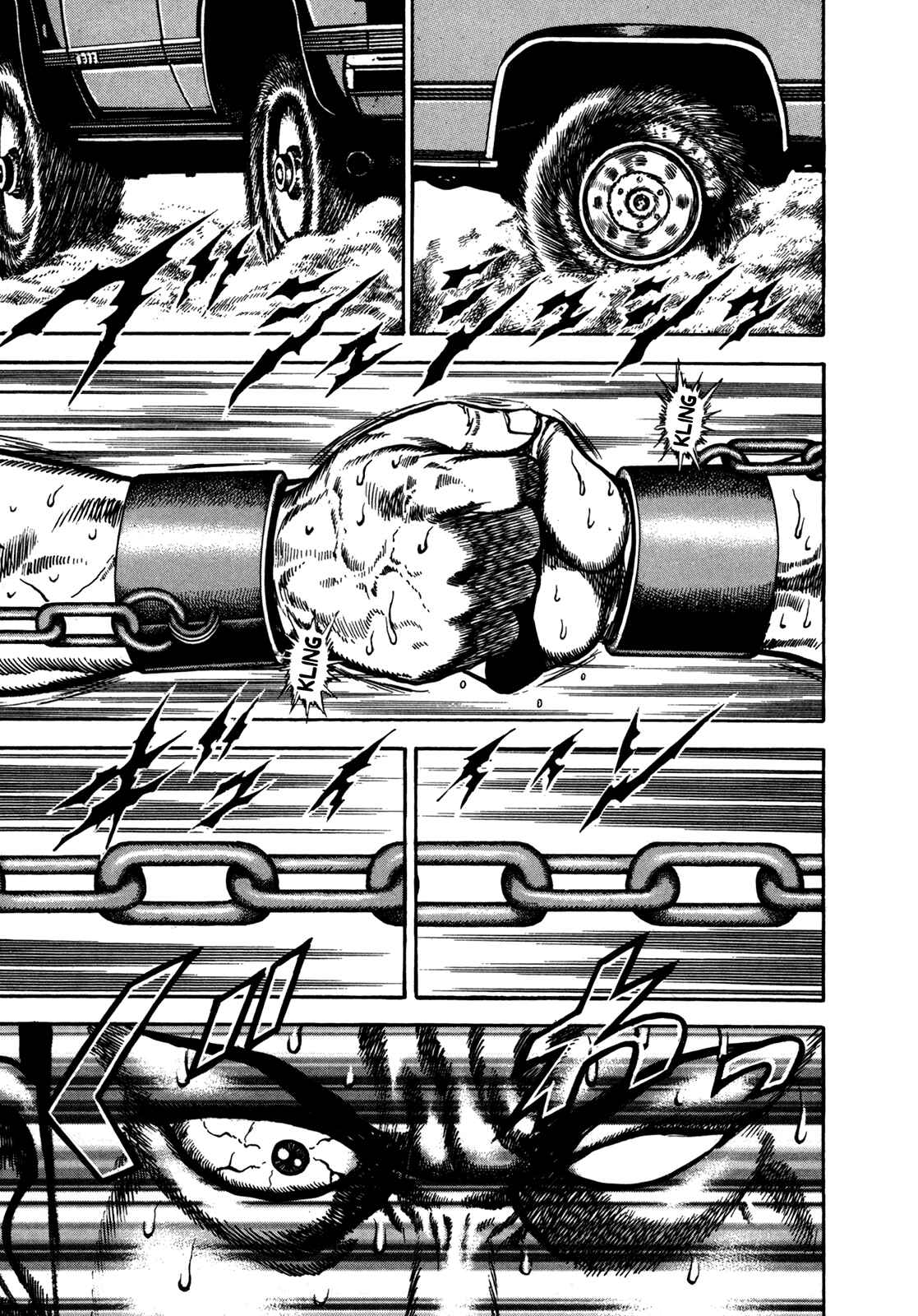 Page 10 Chapter 129 Koukou Tekken-den Tough