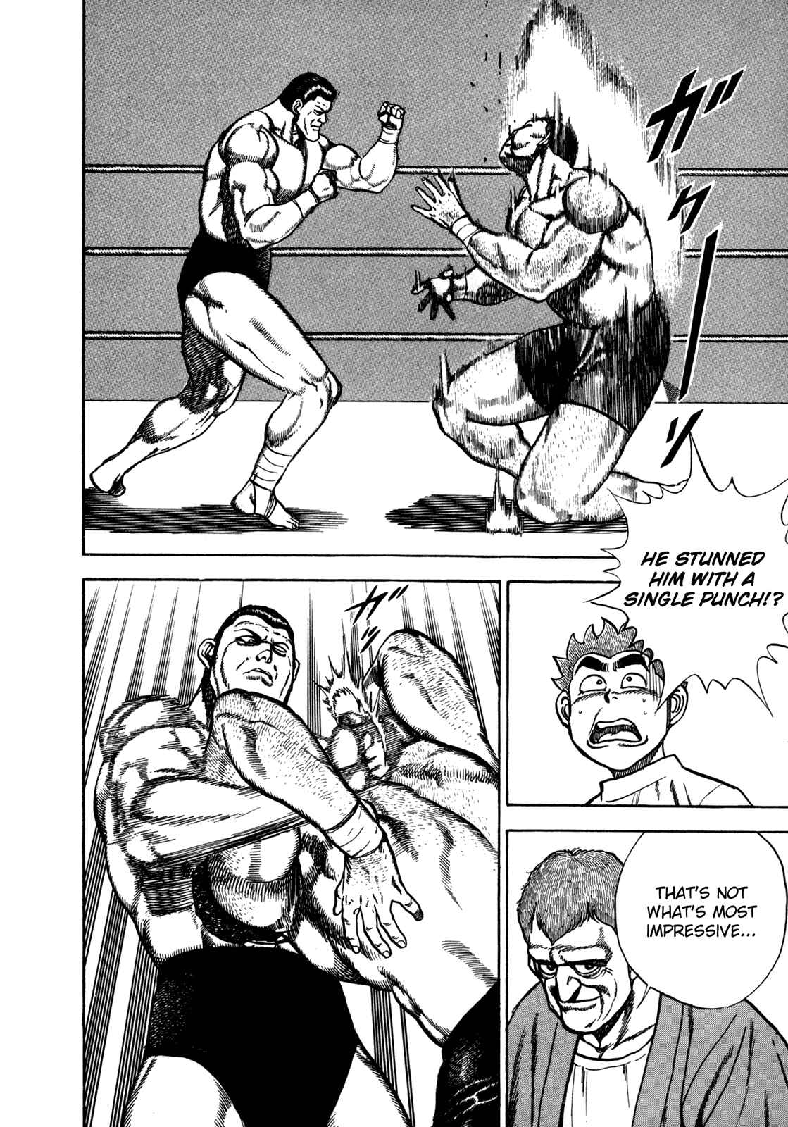 Page 15 Chapter 129 Koukou Tekken-den Tough
