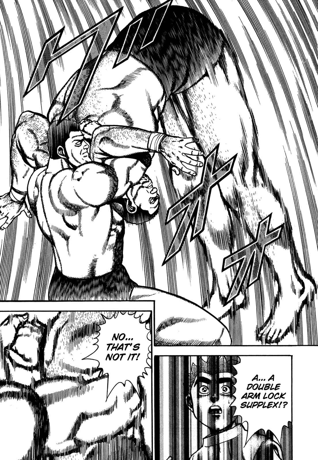 Page 16 Chapter 129 Koukou Tekken-den Tough