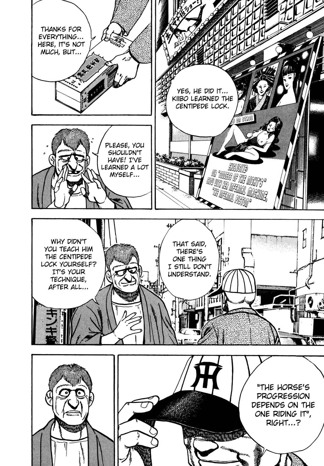 Page 20 Chapter 129 Koukou Tekken-den Tough