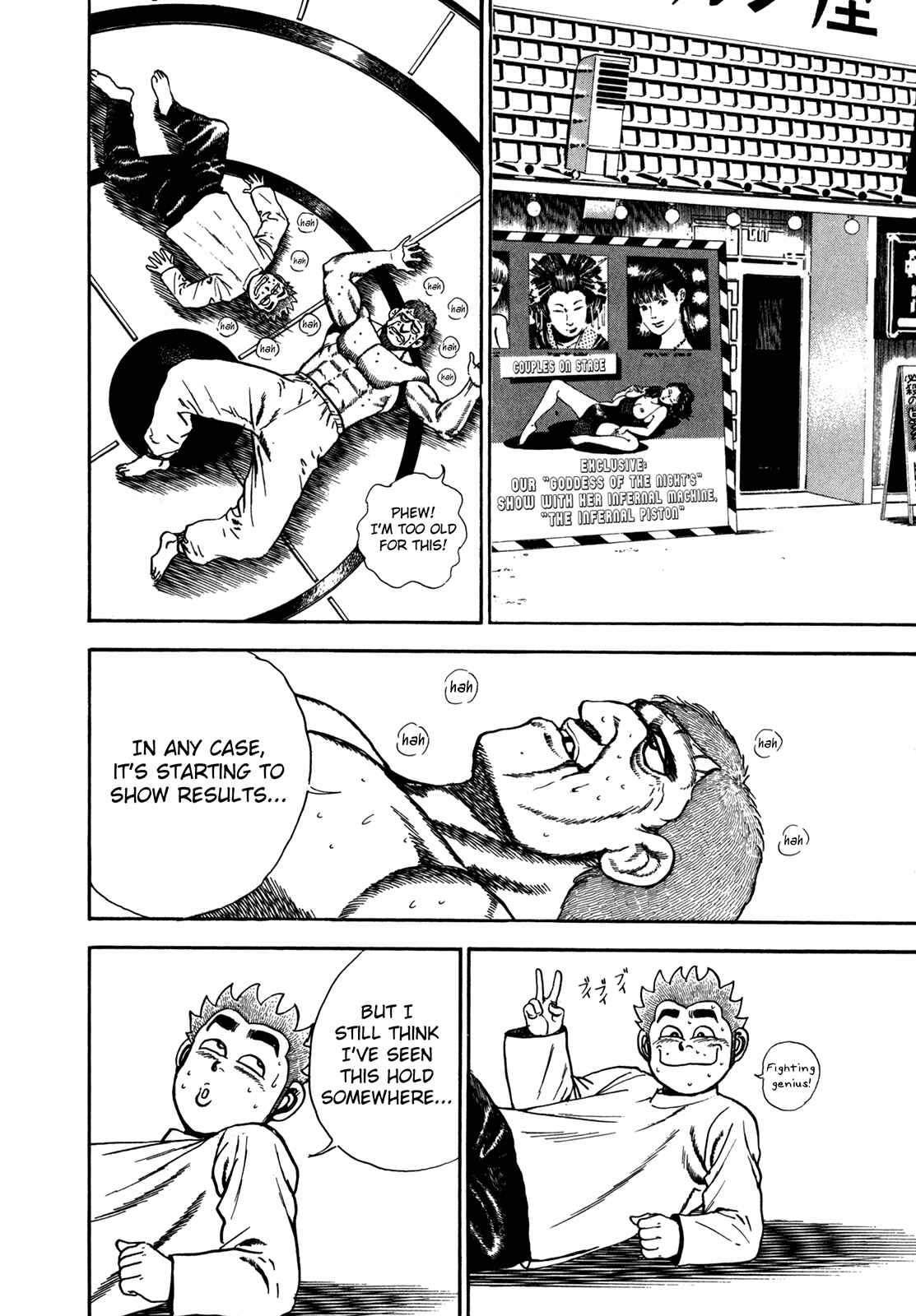 Page 6 Chapter 129 Koukou Tekken-den Tough