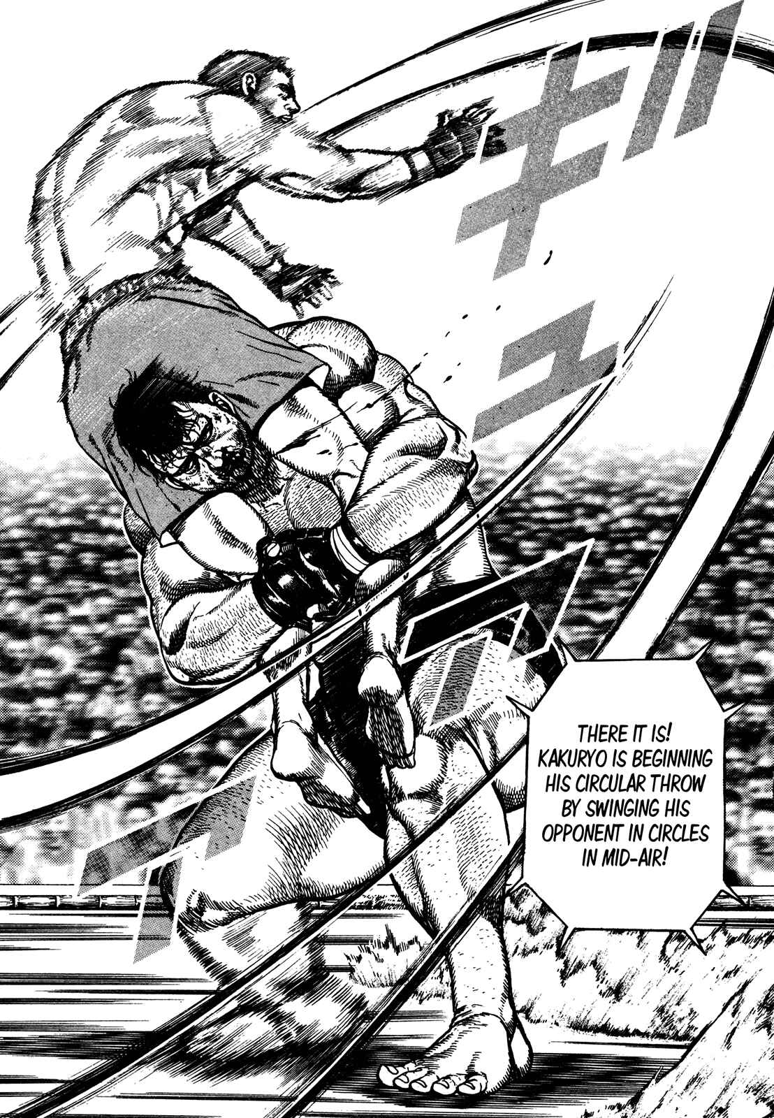 Page 11 Chapter 242 Koukou Tekken-den Tough