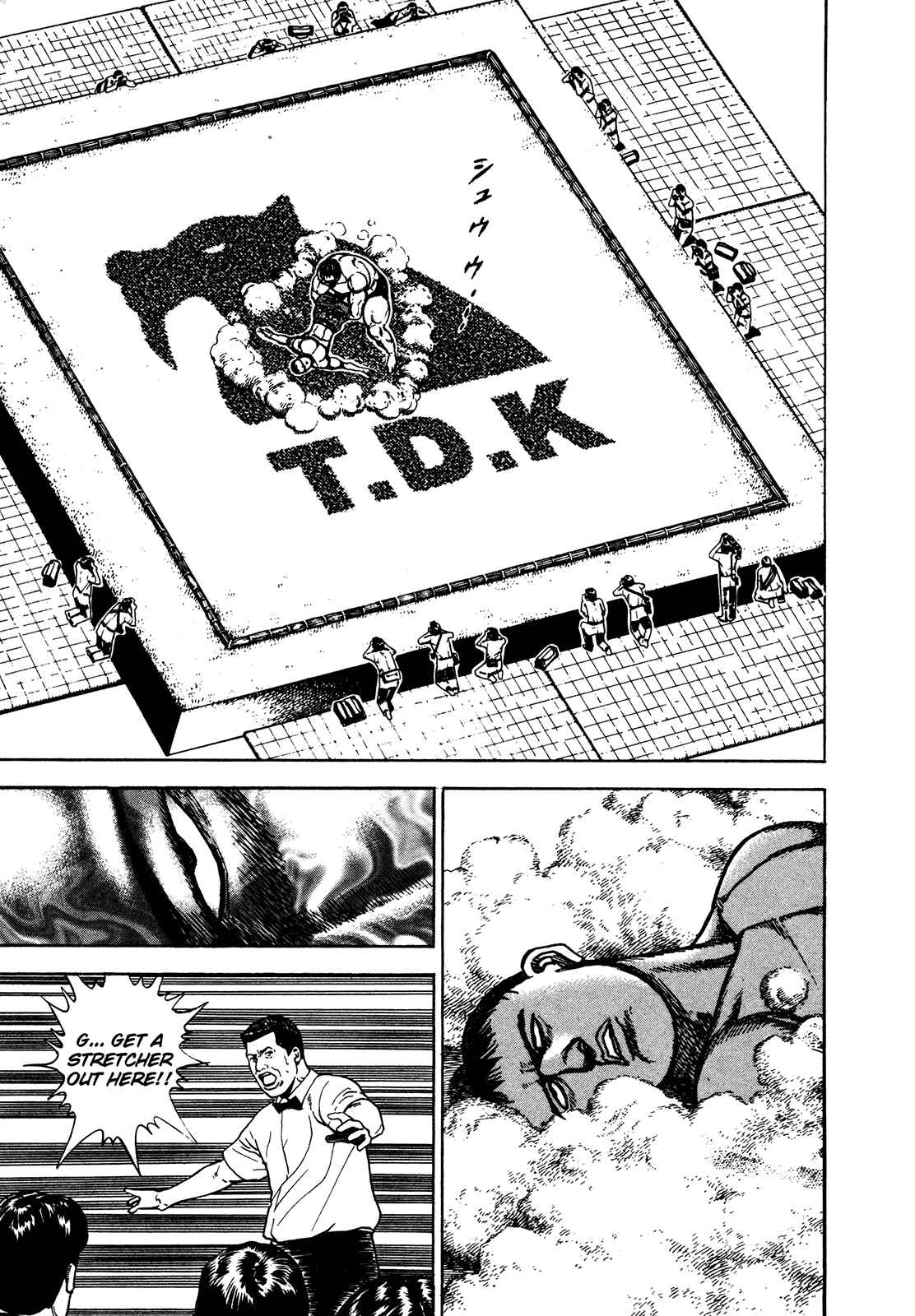 Page 15 Chapter 242 Koukou Tekken-den Tough