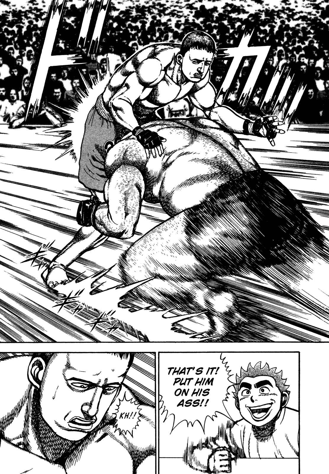 Page 5 Chapter 242 Koukou Tekken-den Tough