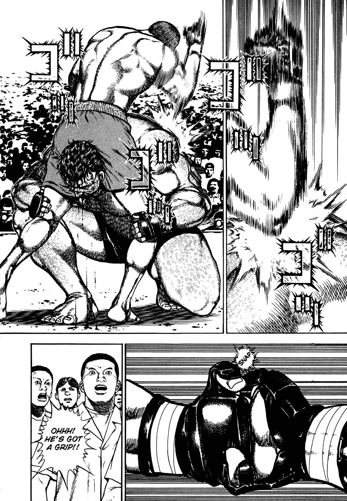Page 6 Chapter 242 Koukou Tekken-den Tough