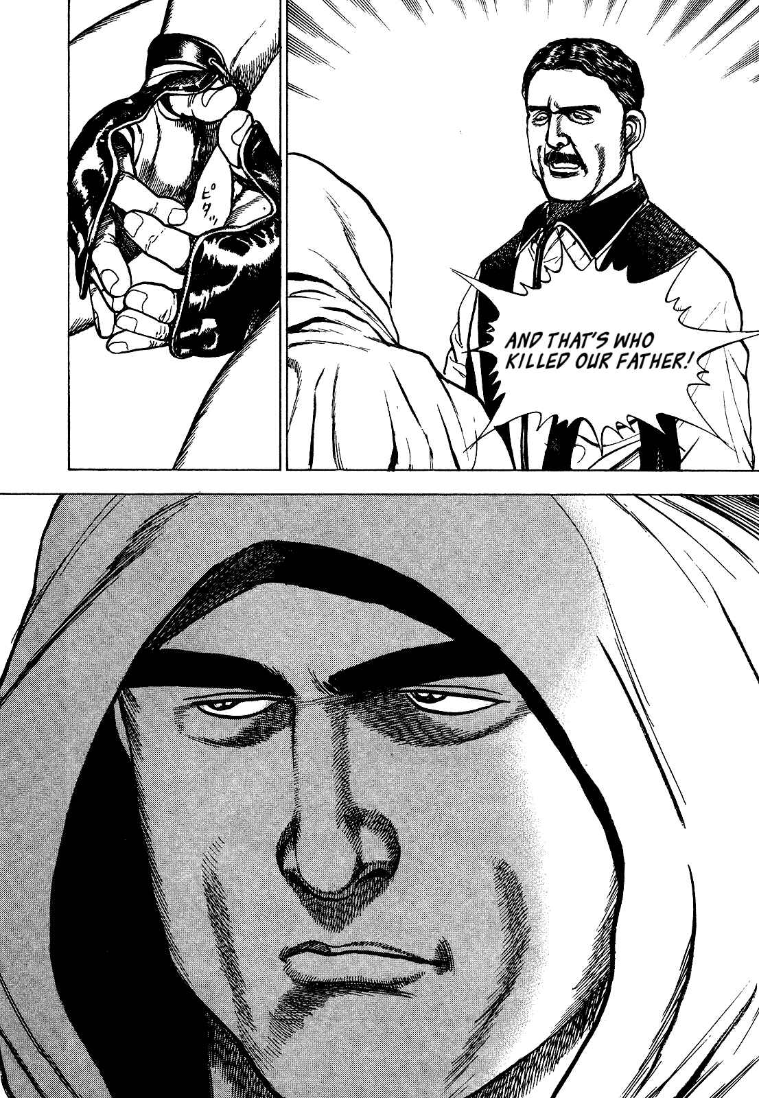 Page 13 Chapter 261 Koukou Tekken-den Tough