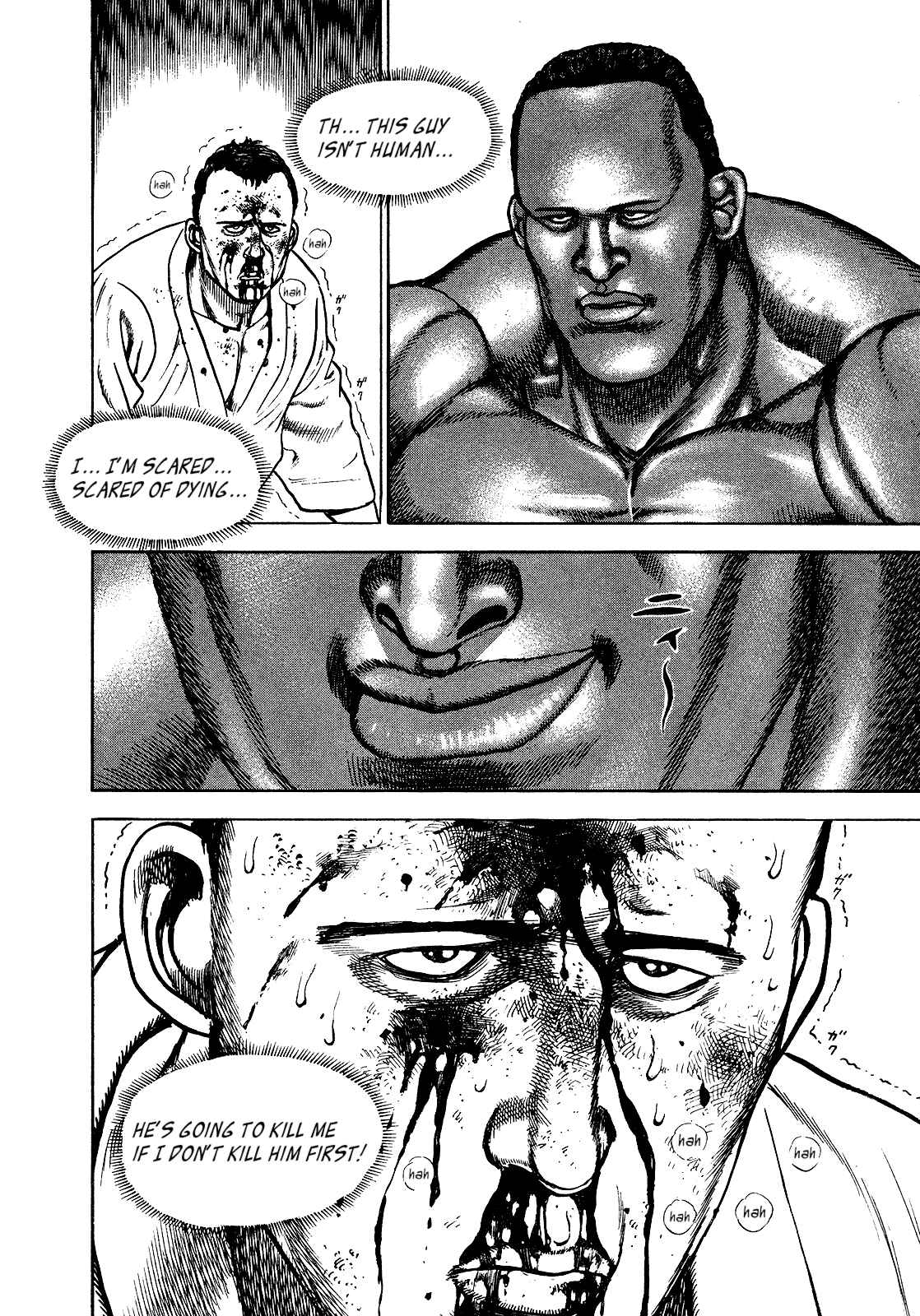 Page 17 Chapter 261 Koukou Tekken-den Tough