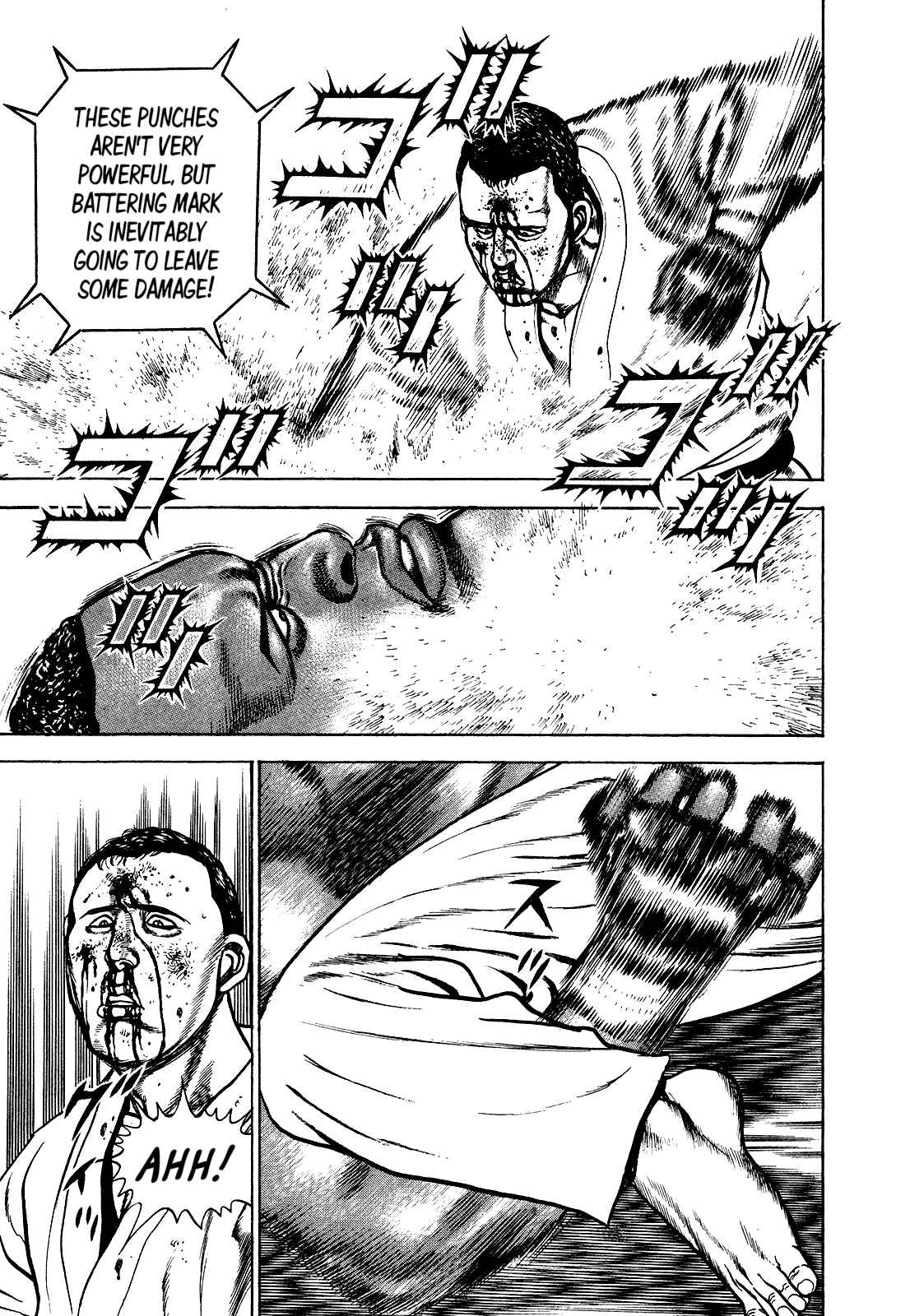 Page 5 Chapter 261 Koukou Tekken-den Tough