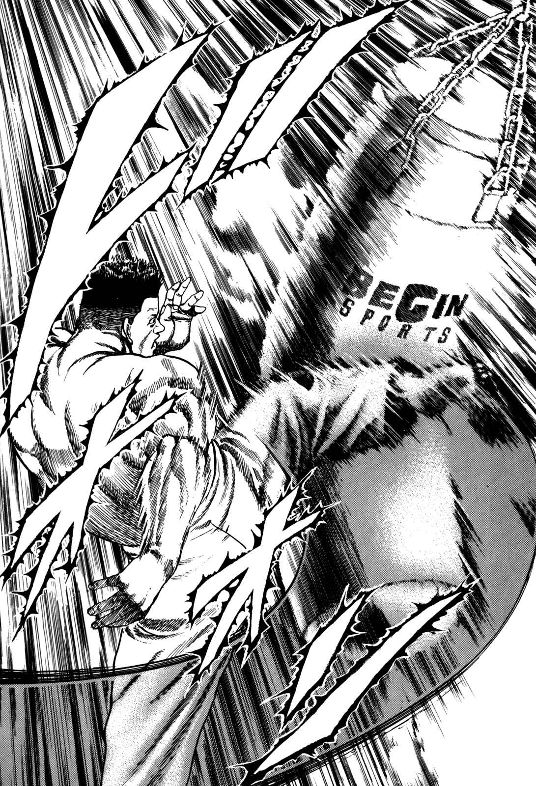 Page 11 Chapter 17 Koukou Tekken-den Tough