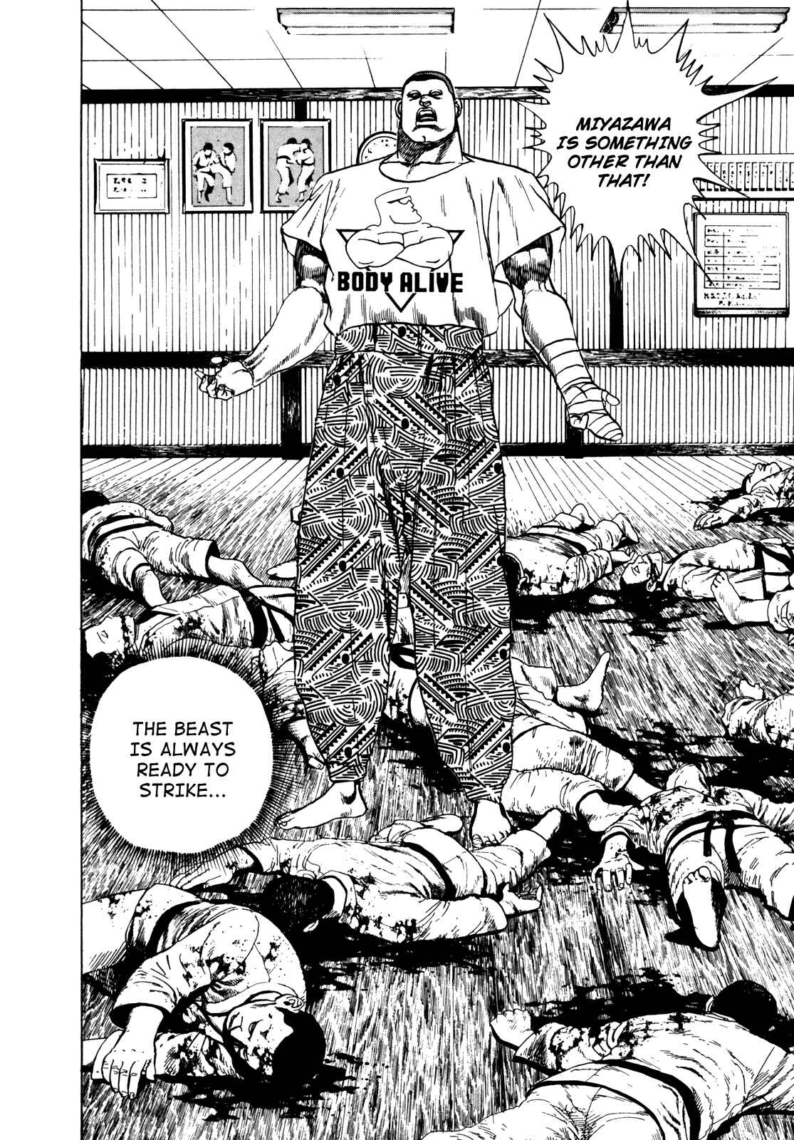 Page 18 Chapter 17 Koukou Tekken-den Tough