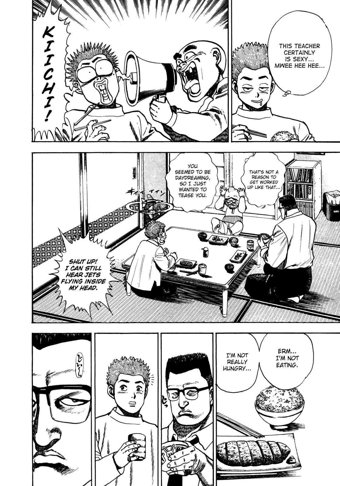 Page 6 Chapter 17 Koukou Tekken-den Tough