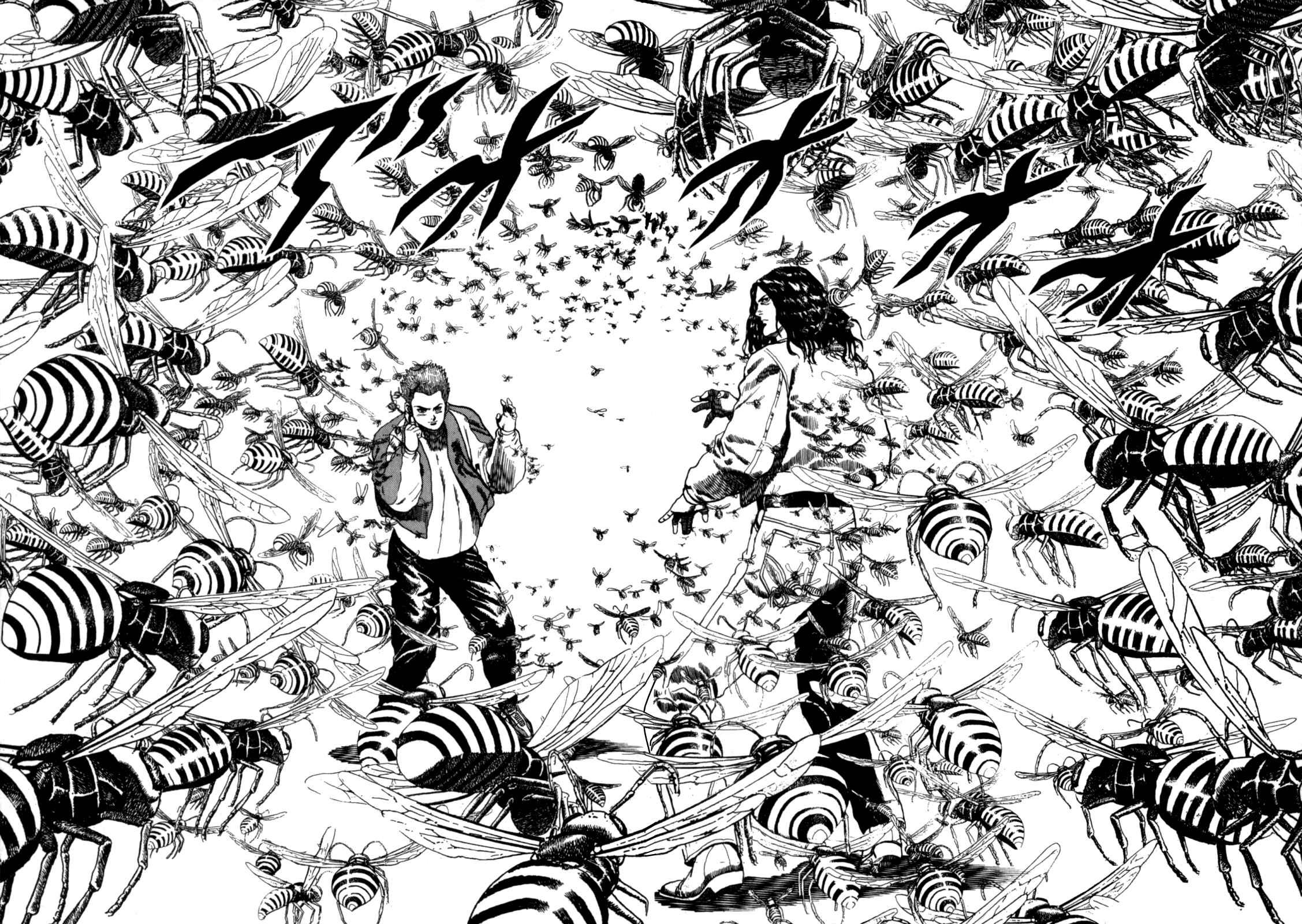 Page 10 Chapter 8 Koukou Tekken-den Tough