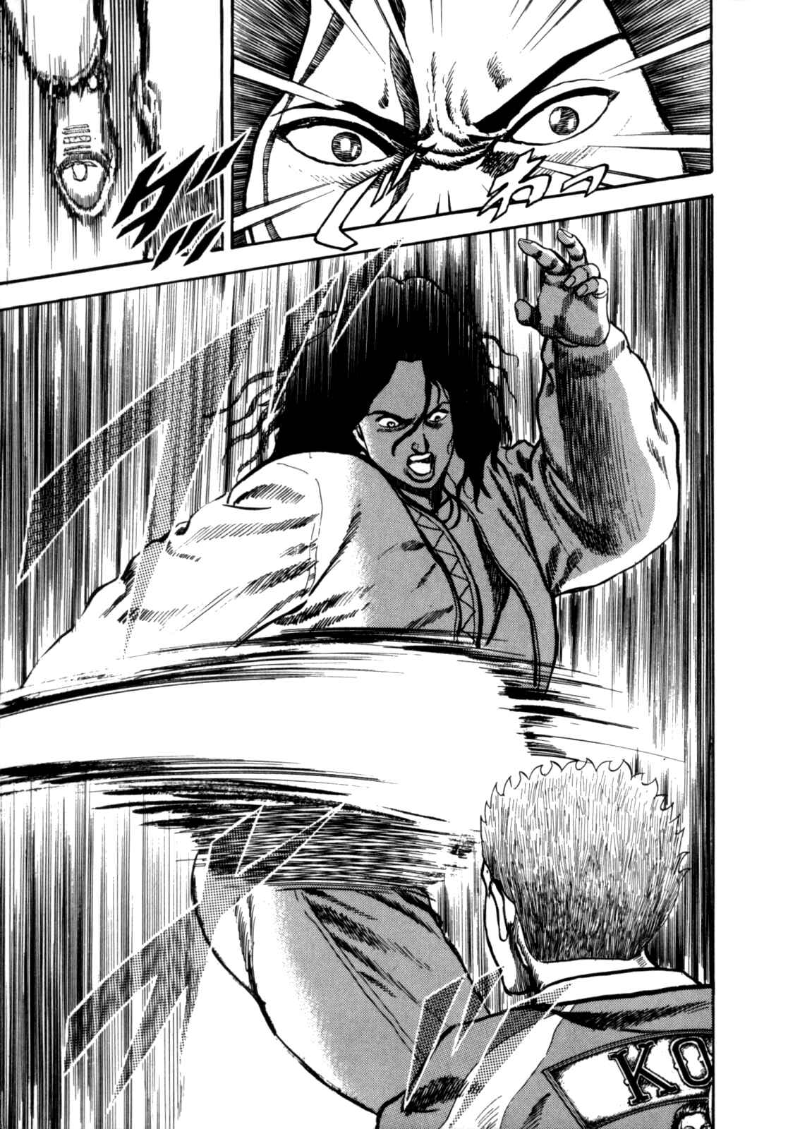 Page 16 Chapter 8 Koukou Tekken-den Tough