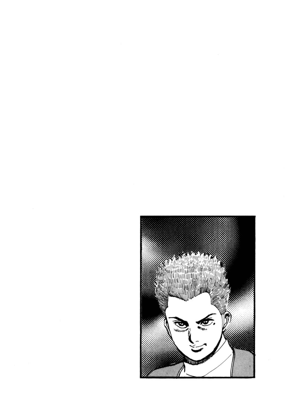 Page 21 Chapter 8 Koukou Tekken-den Tough