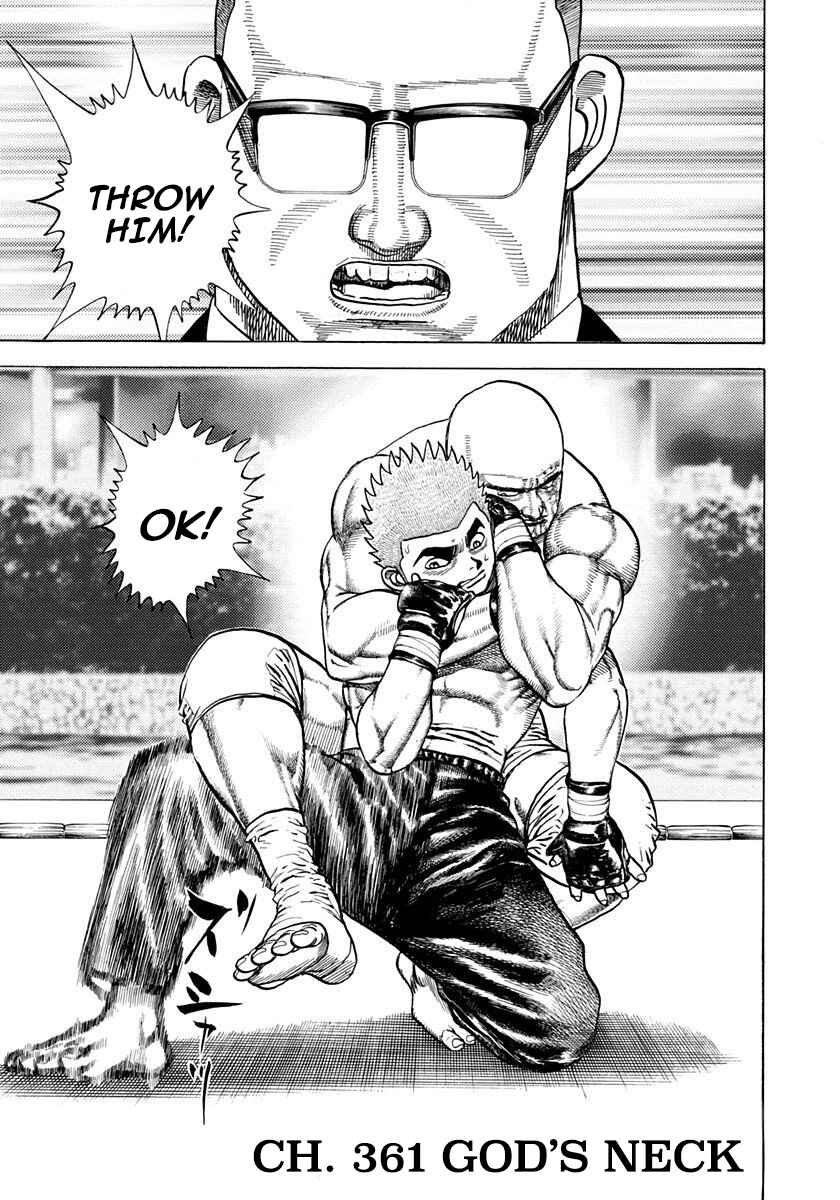 Page 1 Chapter 361 Koukou Tekken-den Tough