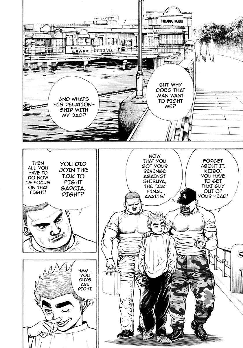 Page 10 Chapter 381 Koukou Tekken-den Tough