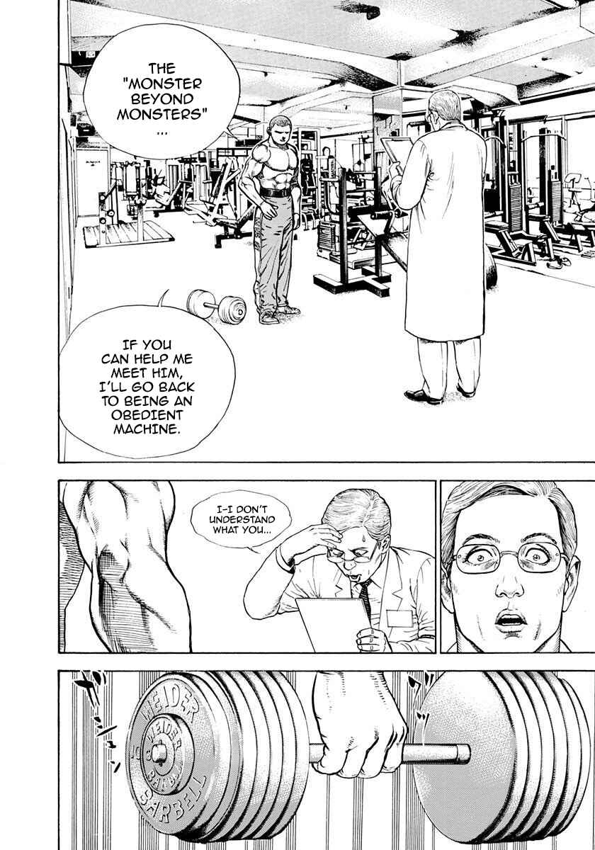 Page 14 Chapter 381 Koukou Tekken-den Tough