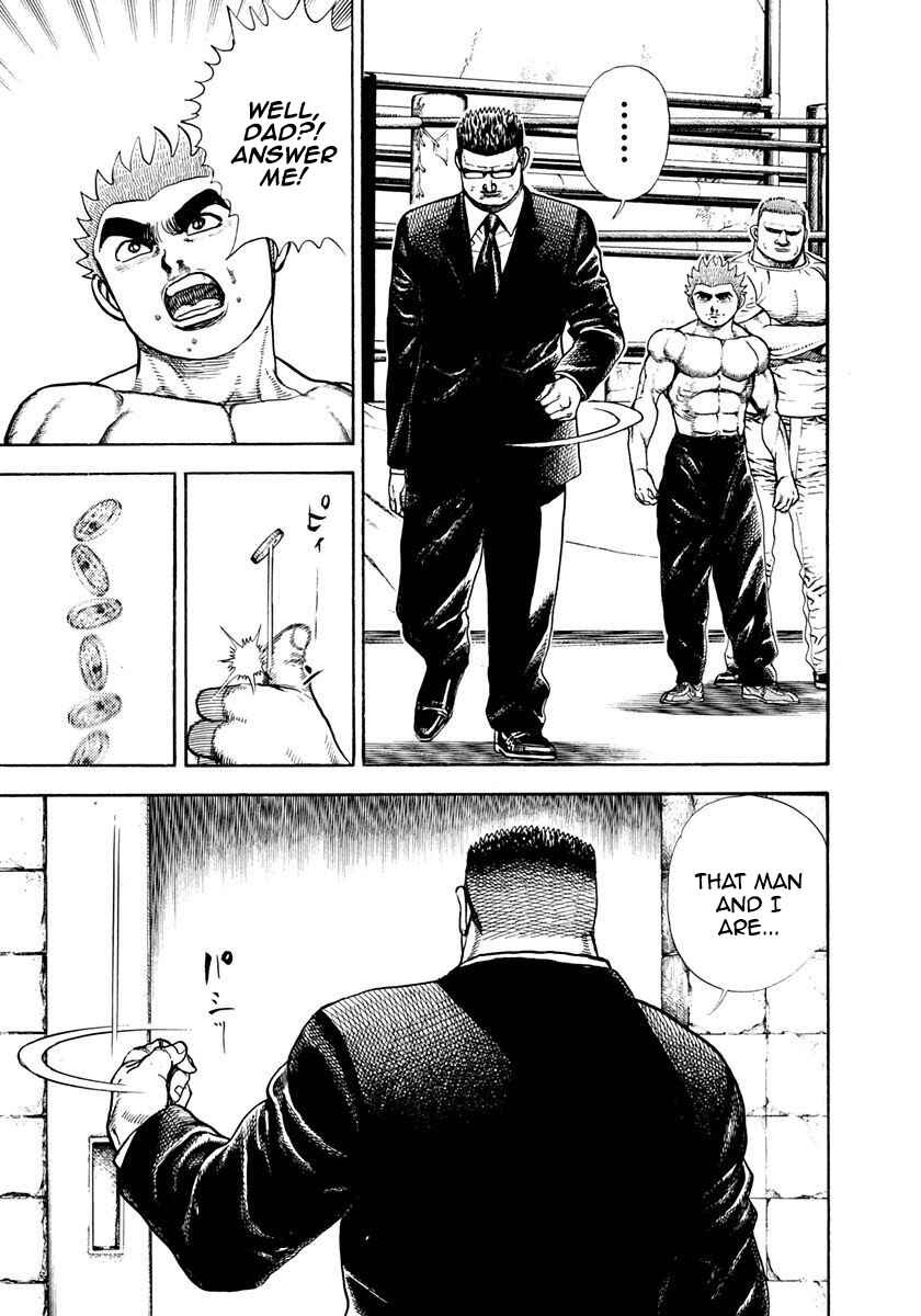 Page 3 Chapter 381 Koukou Tekken-den Tough