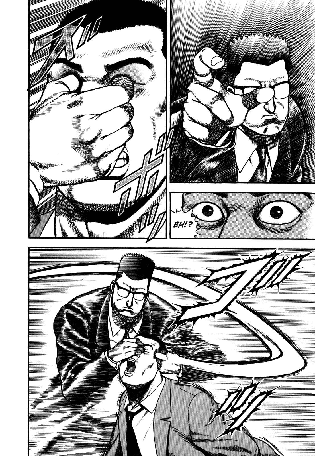 Page 18 Chapter 103 Koukou Tekken-den Tough