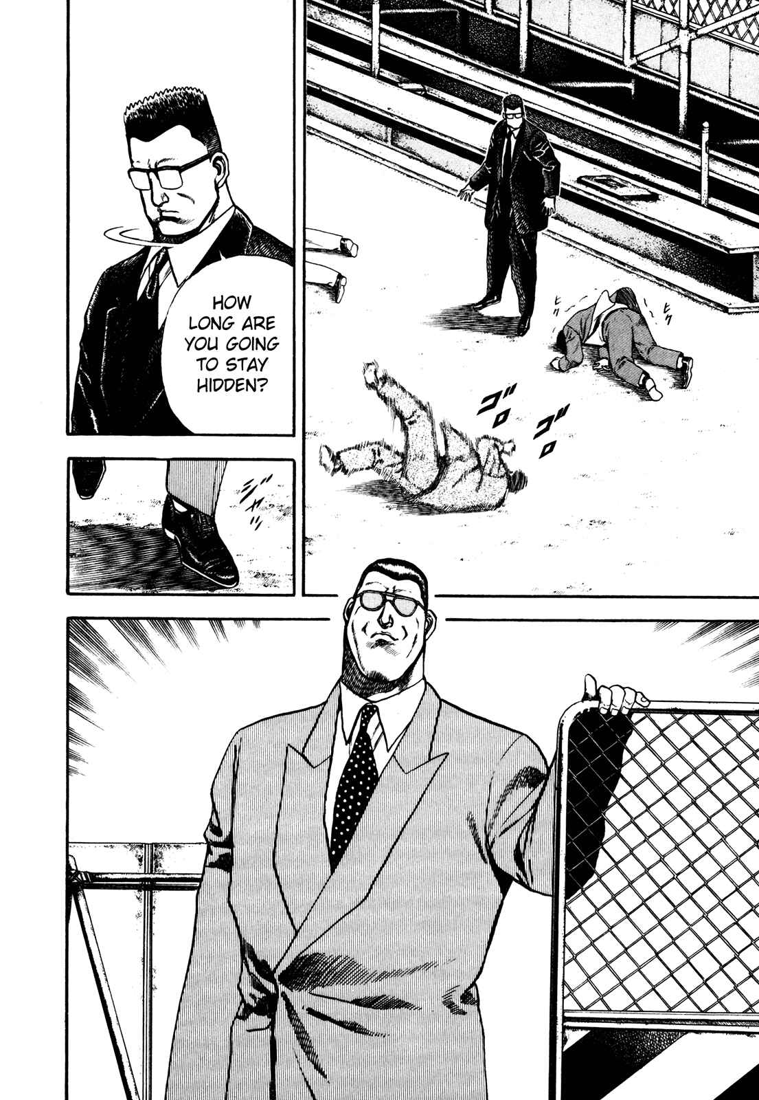 Page 20 Chapter 103 Koukou Tekken-den Tough