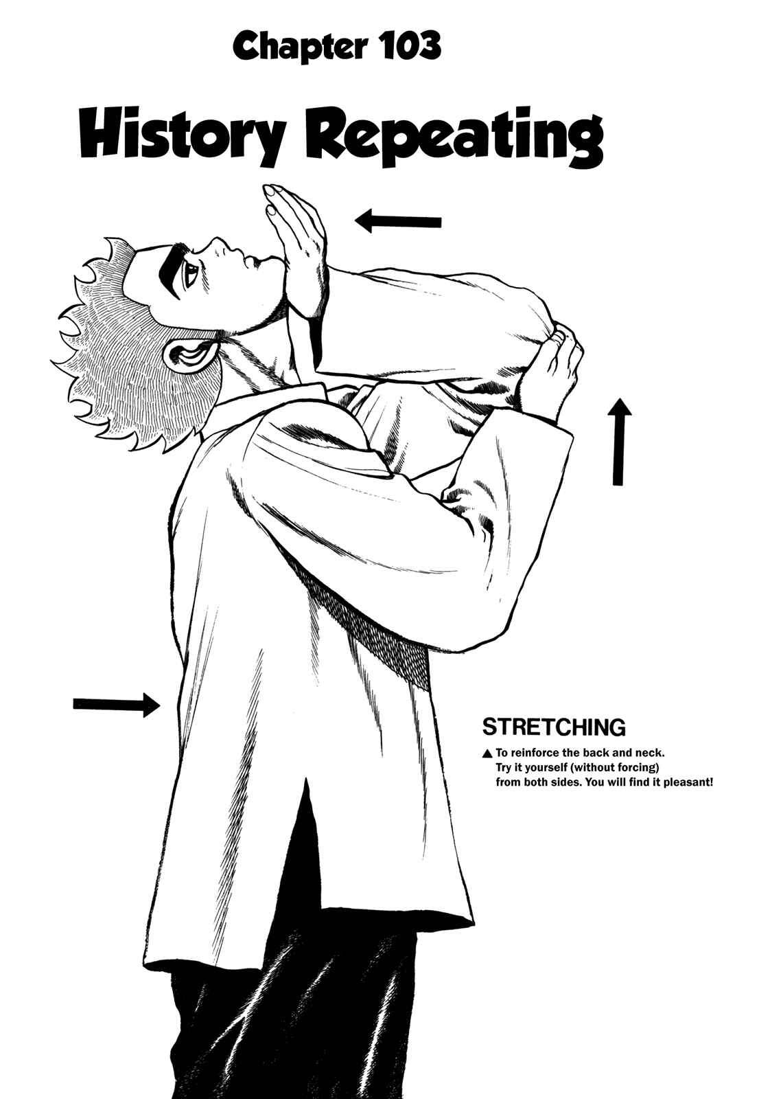 Page 7 Chapter 103 Koukou Tekken-den Tough