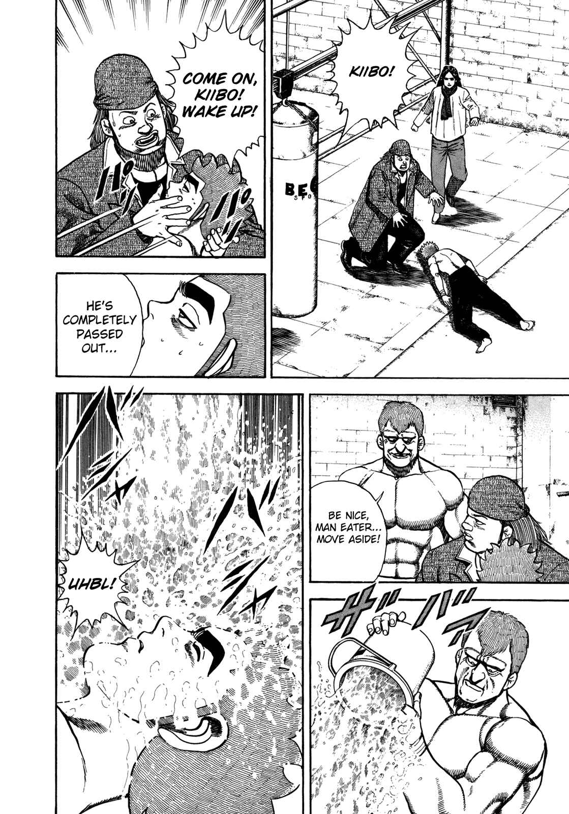 Page 10 Chapter 127 Koukou Tekken-den Tough