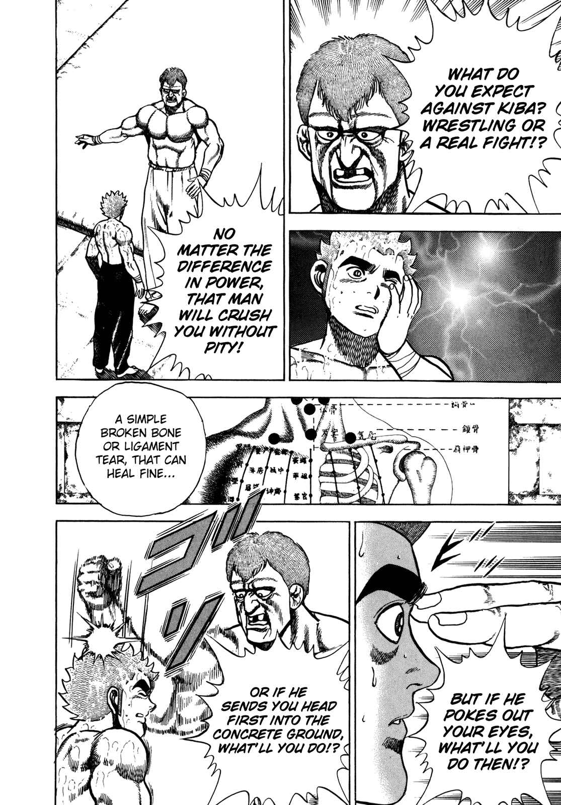 Page 12 Chapter 127 Koukou Tekken-den Tough