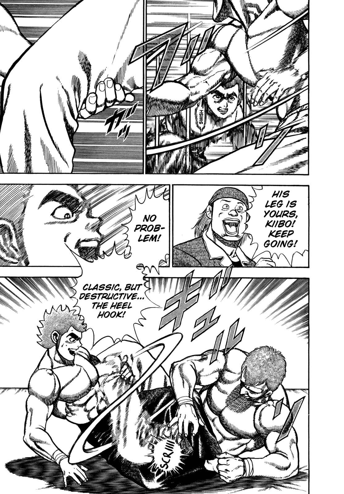 Page 17 Chapter 127 Koukou Tekken-den Tough