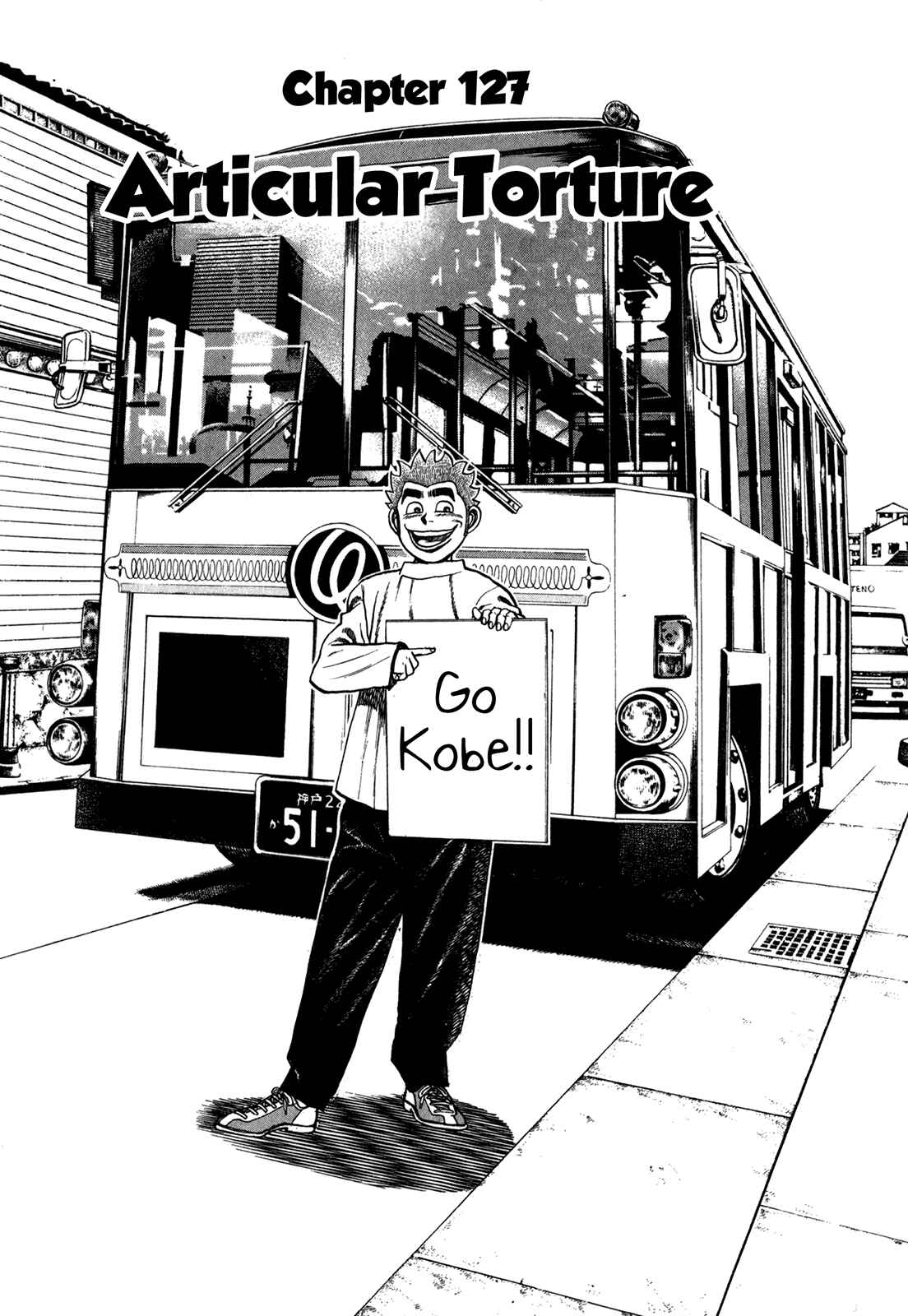 Page 2 Chapter 127 Koukou Tekken-den Tough