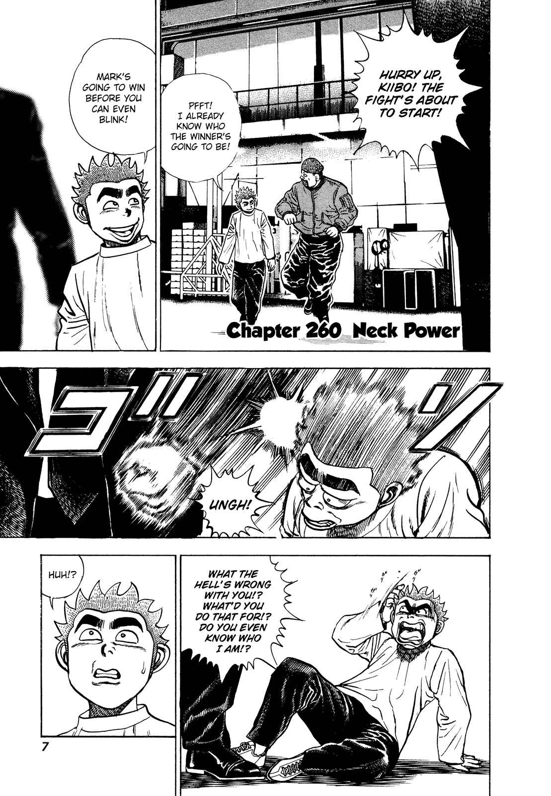 Page 7 Chapter 260 Koukou Tekken-den Tough