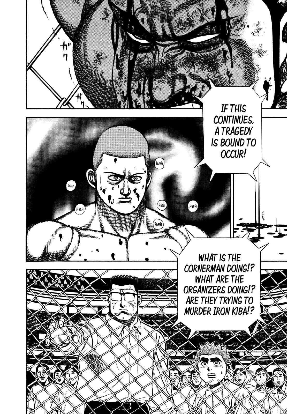 Page 4 Chapter 229 Koukou Tekken-den Tough