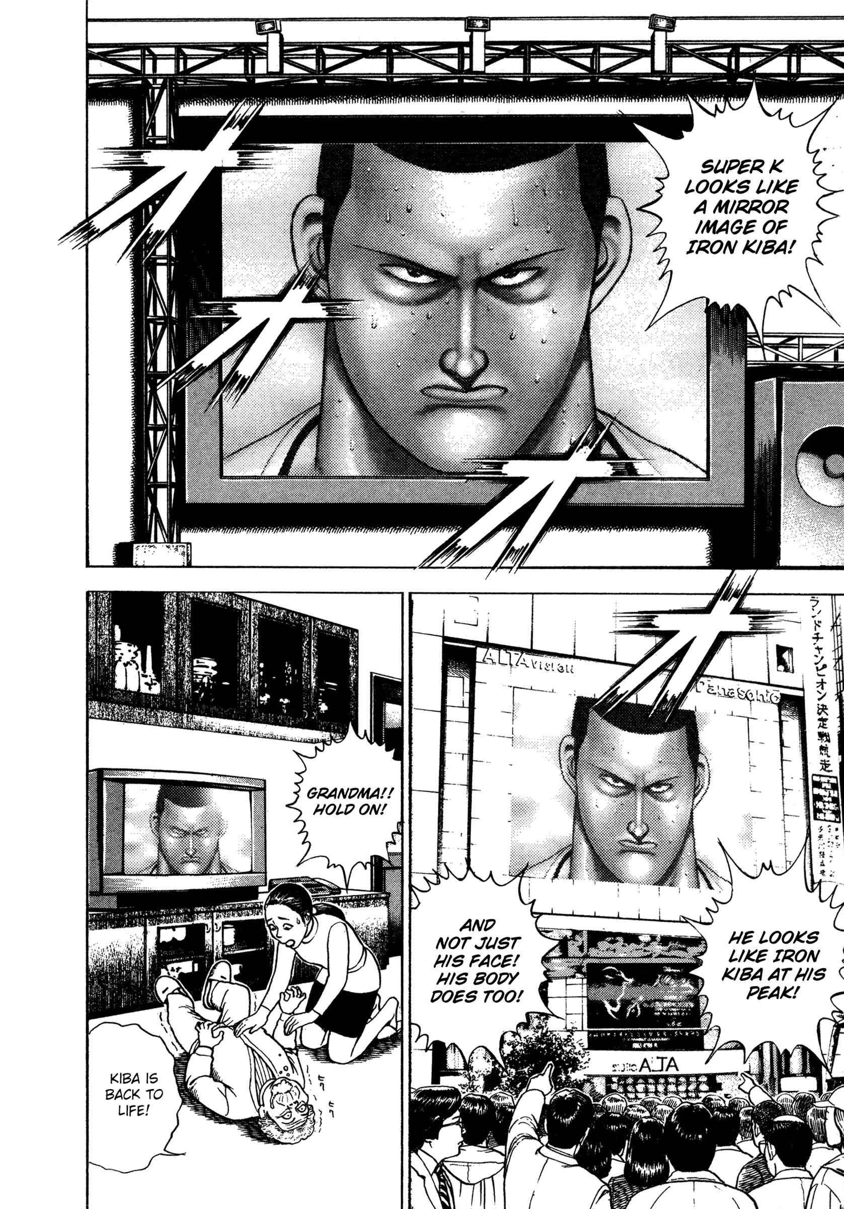 Page 4 Chapter 323 Koukou Tekken-den Tough